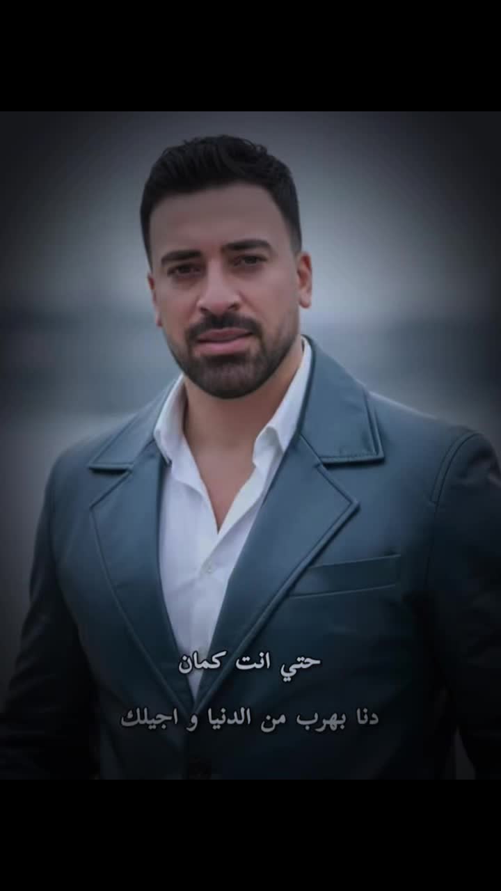 @﮼خــارج﮼نـطـاق﮼الـحـب..!
