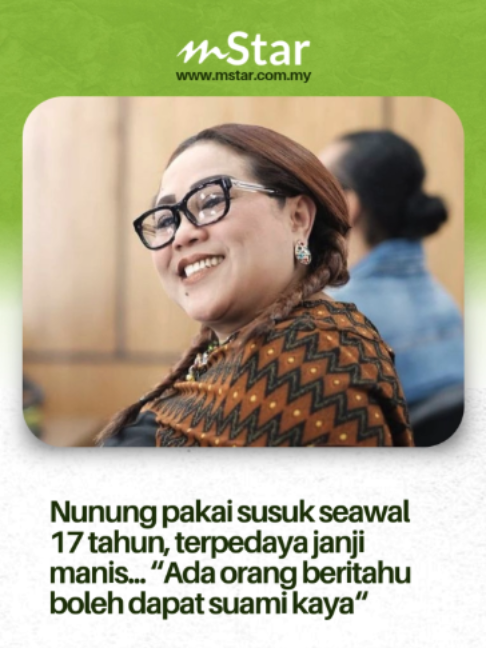 @mStar Official