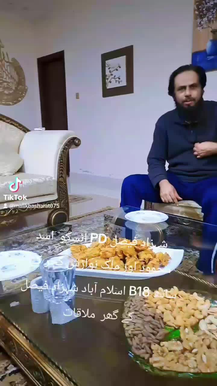 @Malik Nawazish gujjer