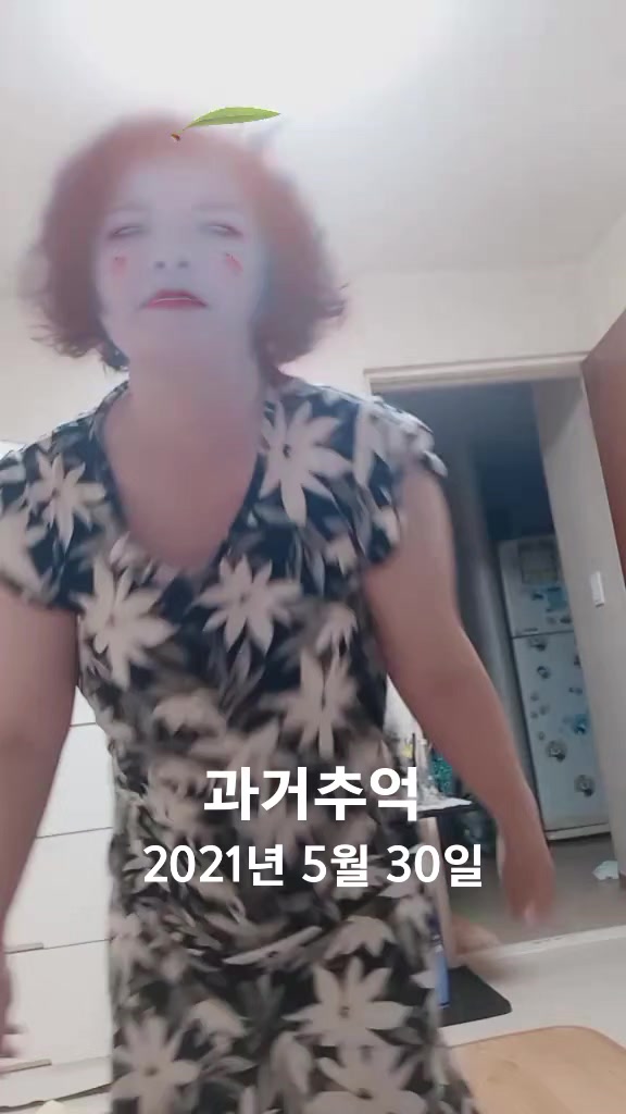 @💫❣️울보현화💫❤️