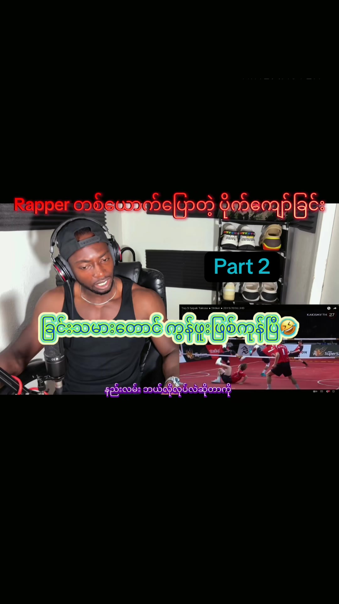 @A2K in 2mins