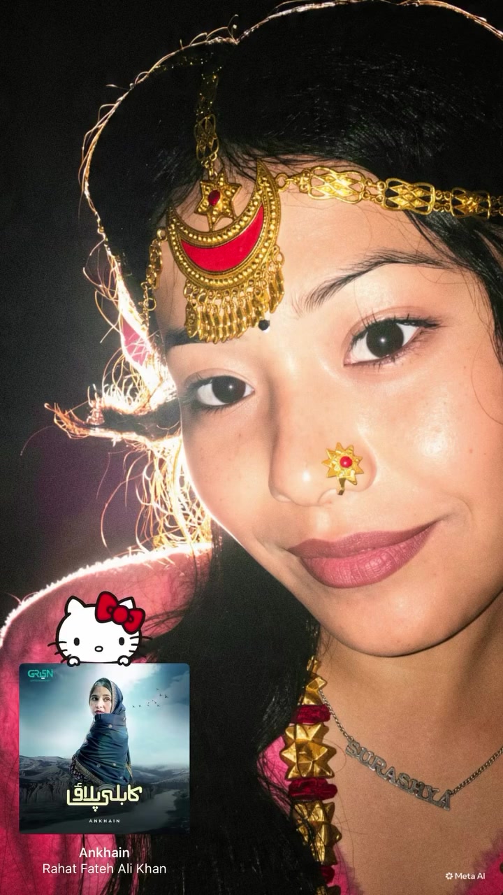 @𐙚