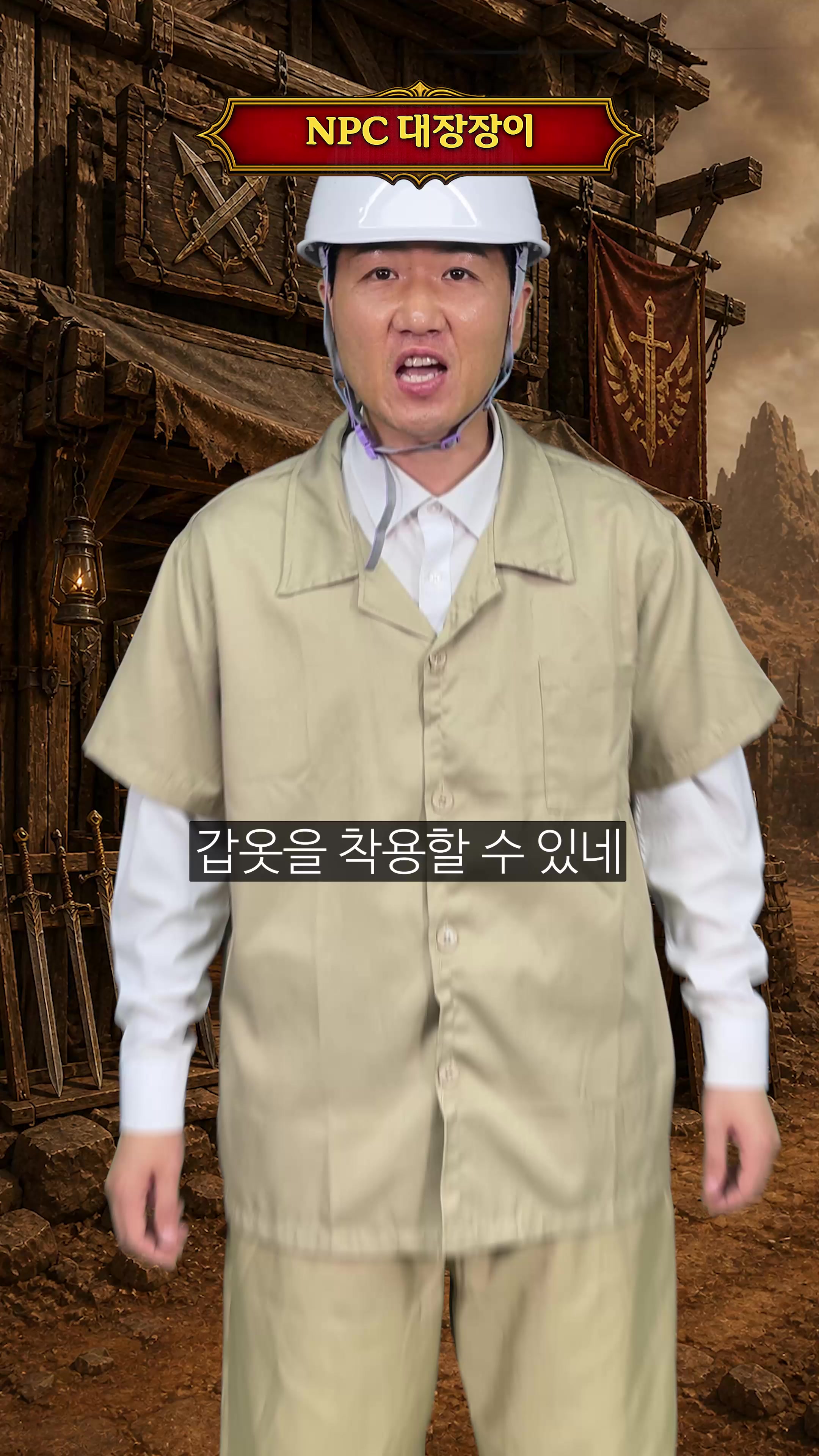 @우기유니