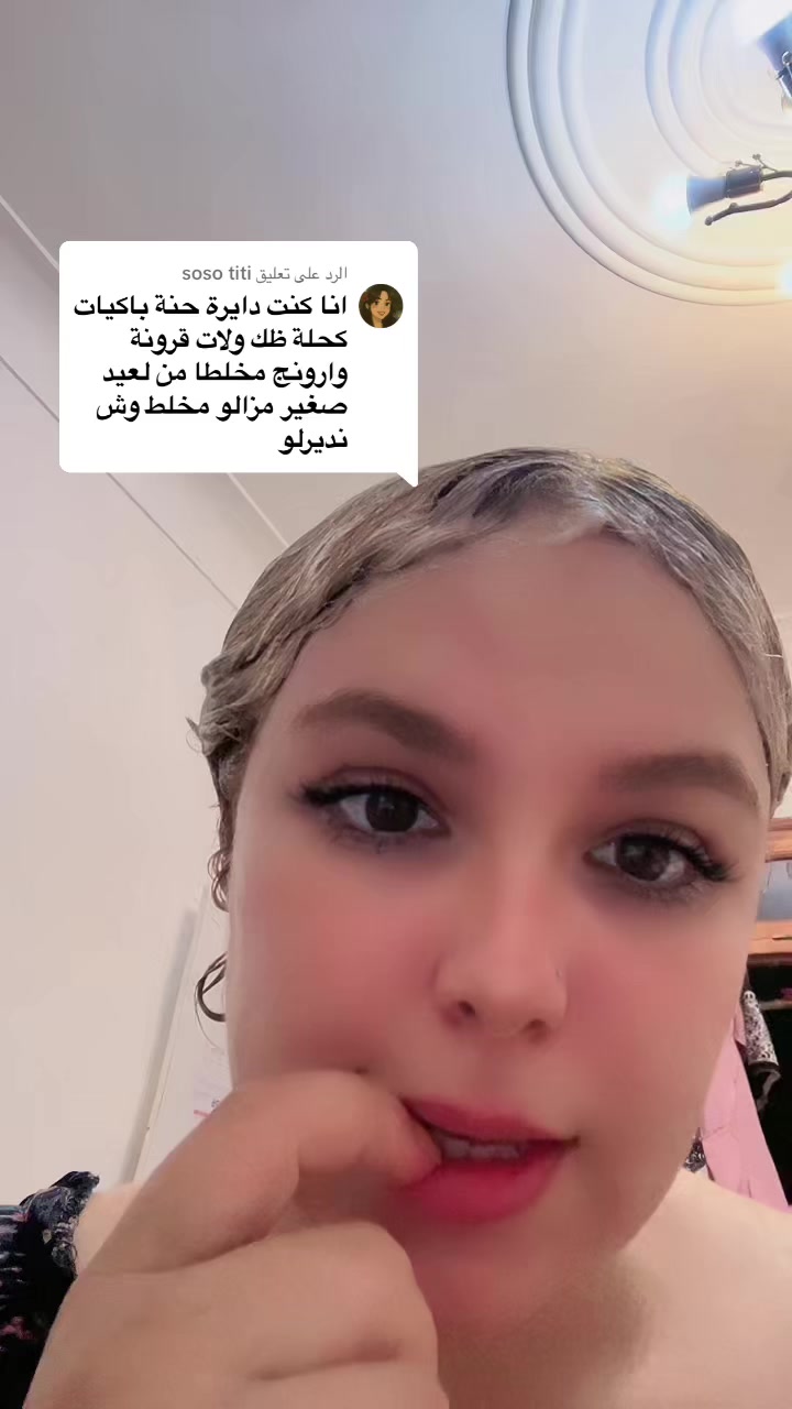 @ella_eluch