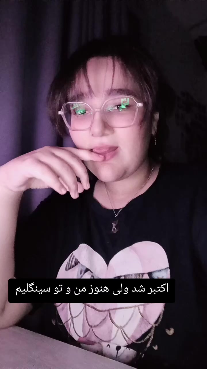 @AILINEX ✨🌊🤓