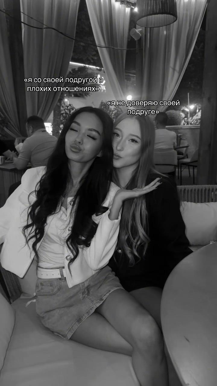 @Атыр🧜🏽♀️