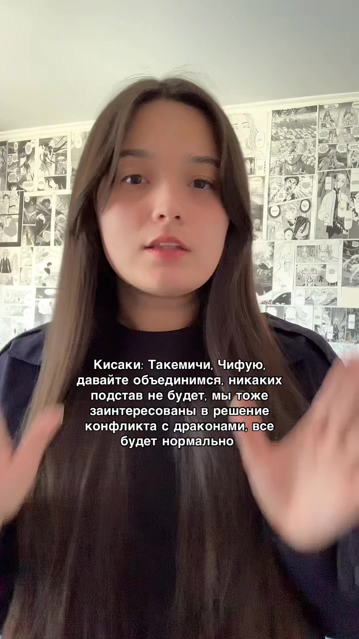 @Ханемия