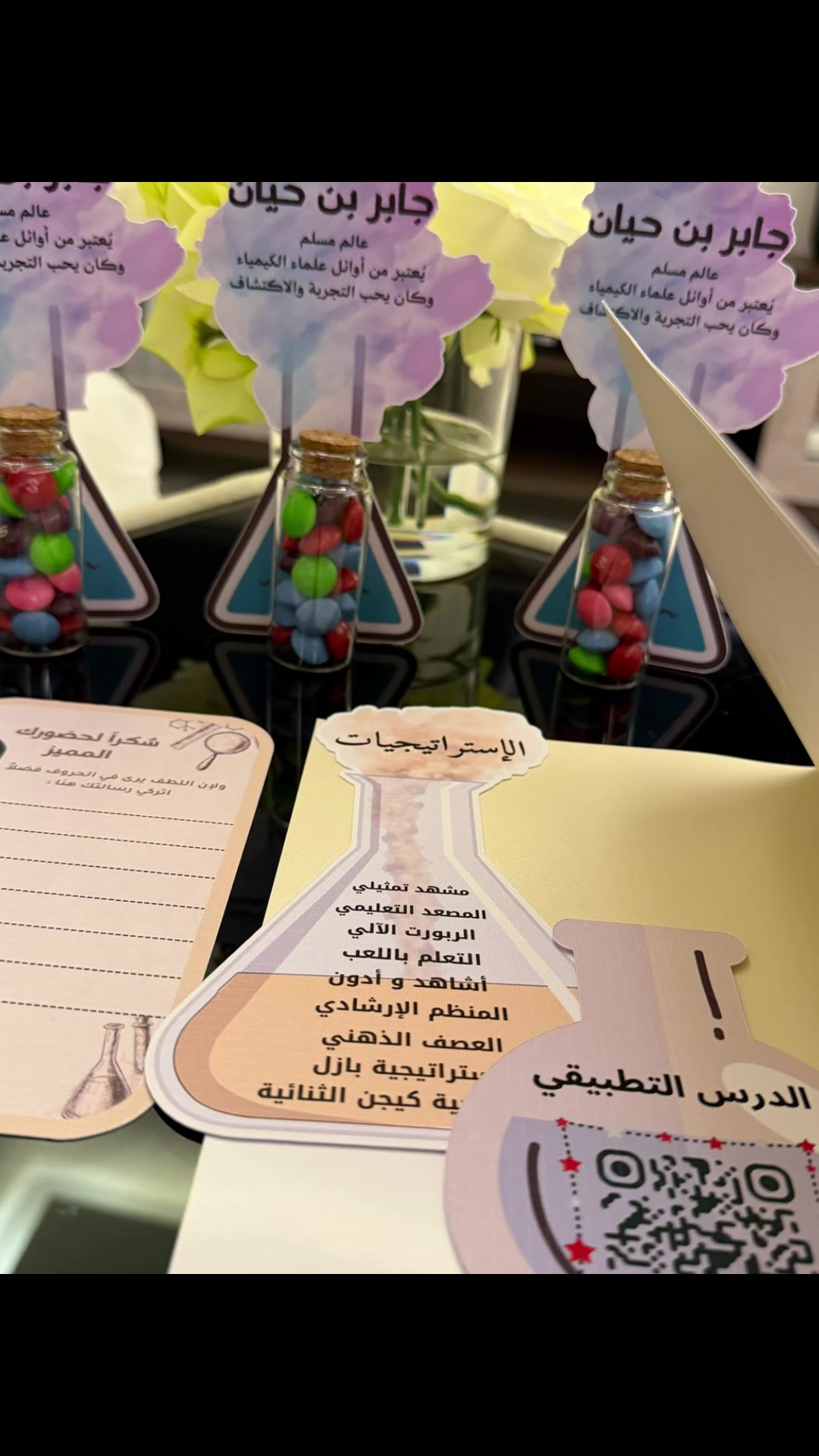 @لـقـطـة ヽ(♡‿♡)ノ🇸🇦