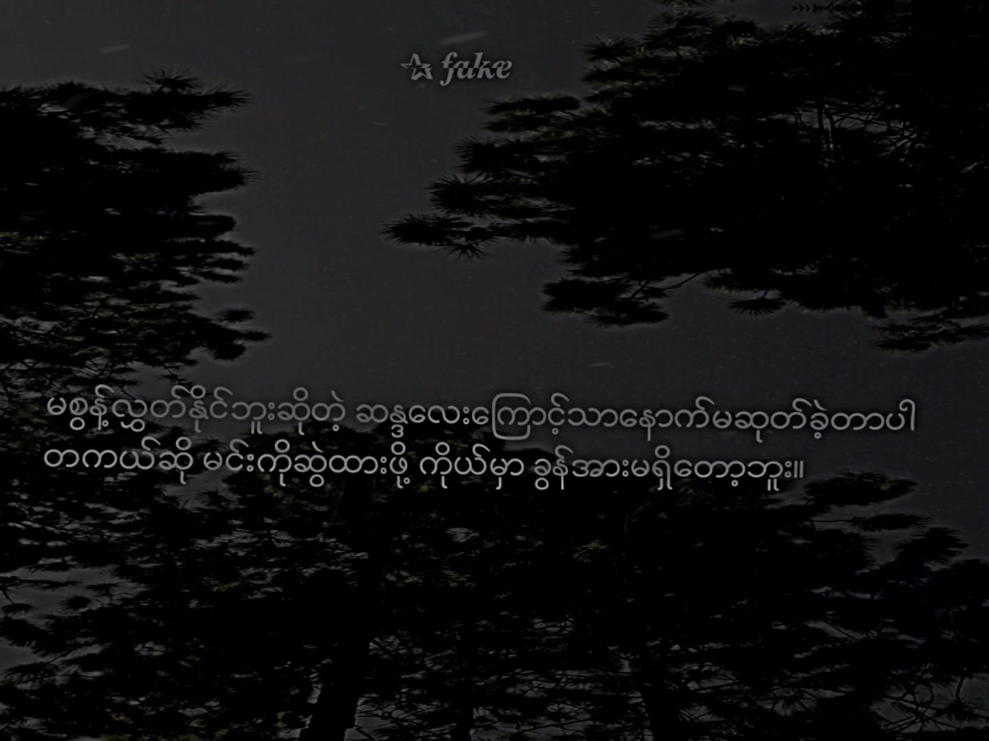 @ใ๐๐๐ใ ๐๐๐๐