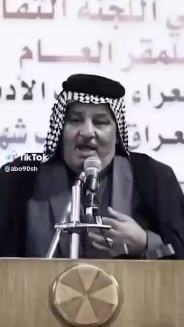 @ابو سجاد الرحيماوي