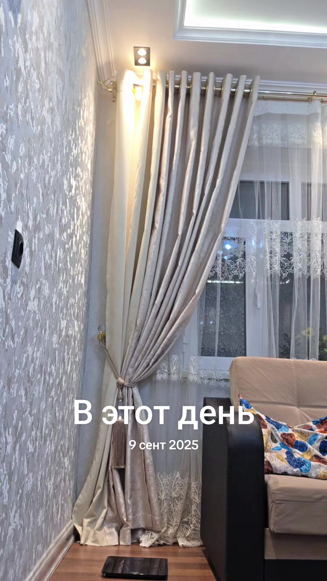 @Yomutka