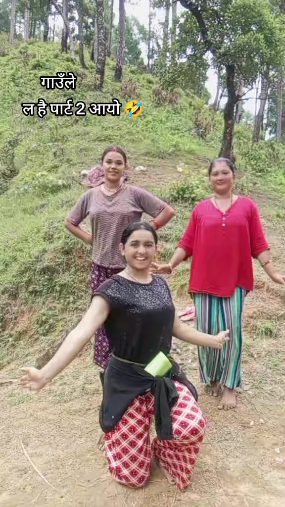 @Santoshi Sunar