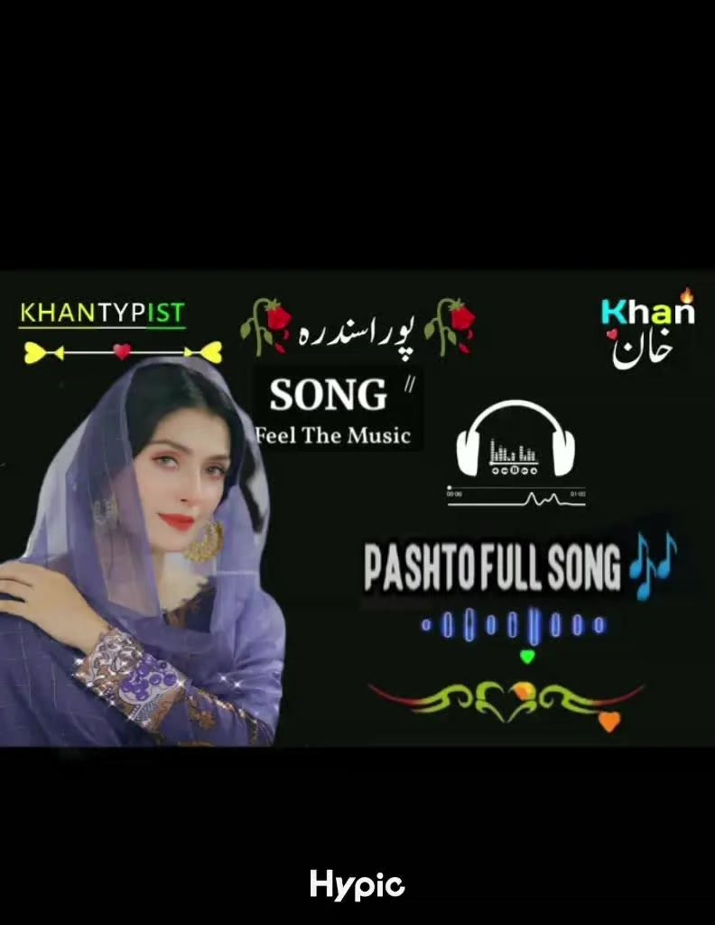 @☬🥀WARIS باچہ🥀☬