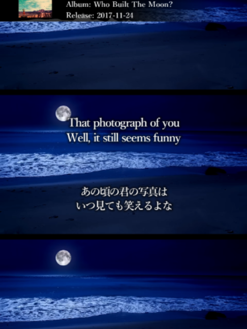 @ミント【Oasis和訳】