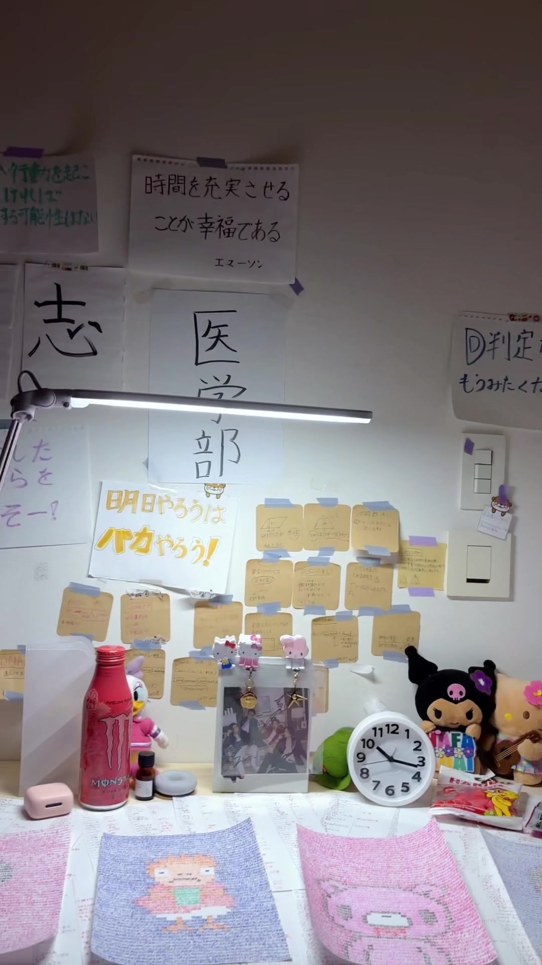 @日向📗