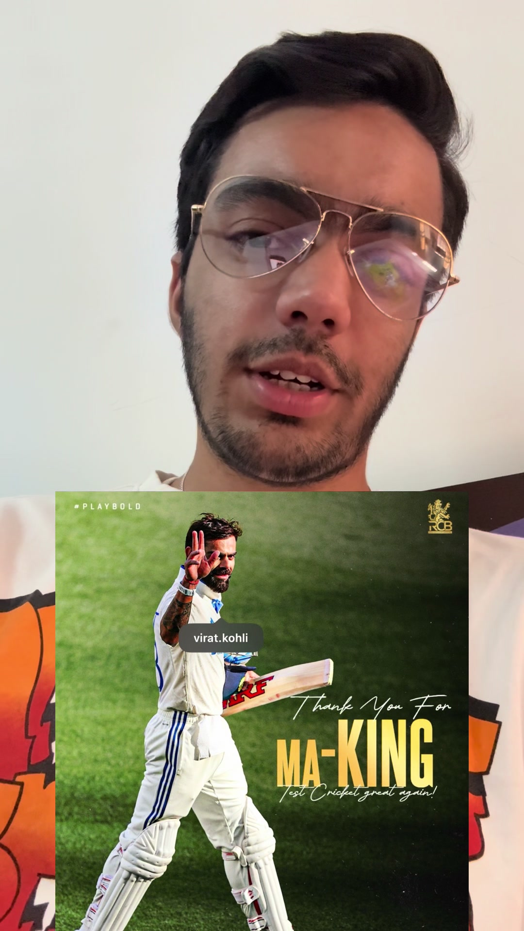 @fathersoncricketduo