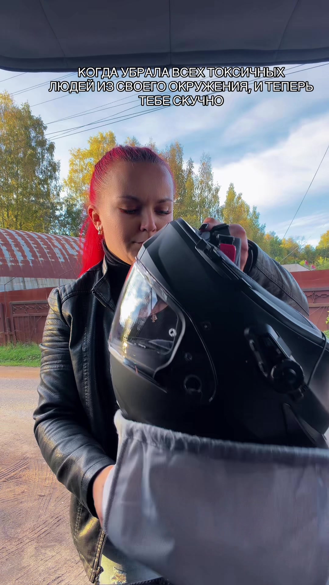 @Валёк 😎