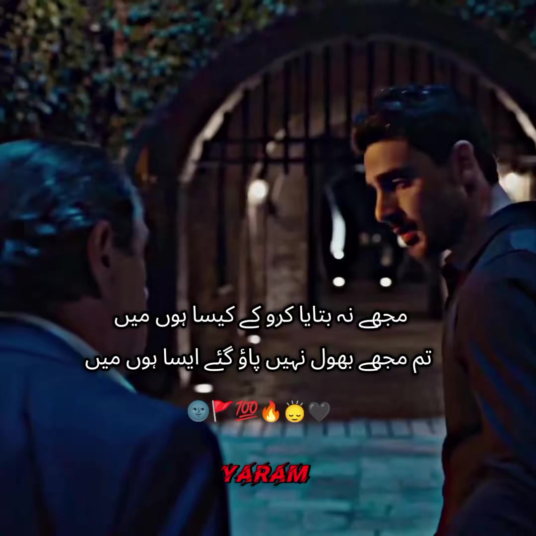 @🍂⃝≛⃝🍸 𝑌𝐴𝑅𝐴𝑀๋🐦🔥⃤⃟⃝🦅