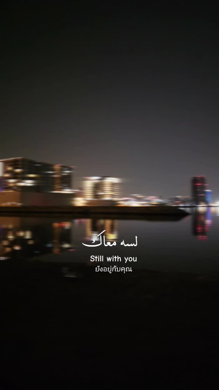 @Love song's story