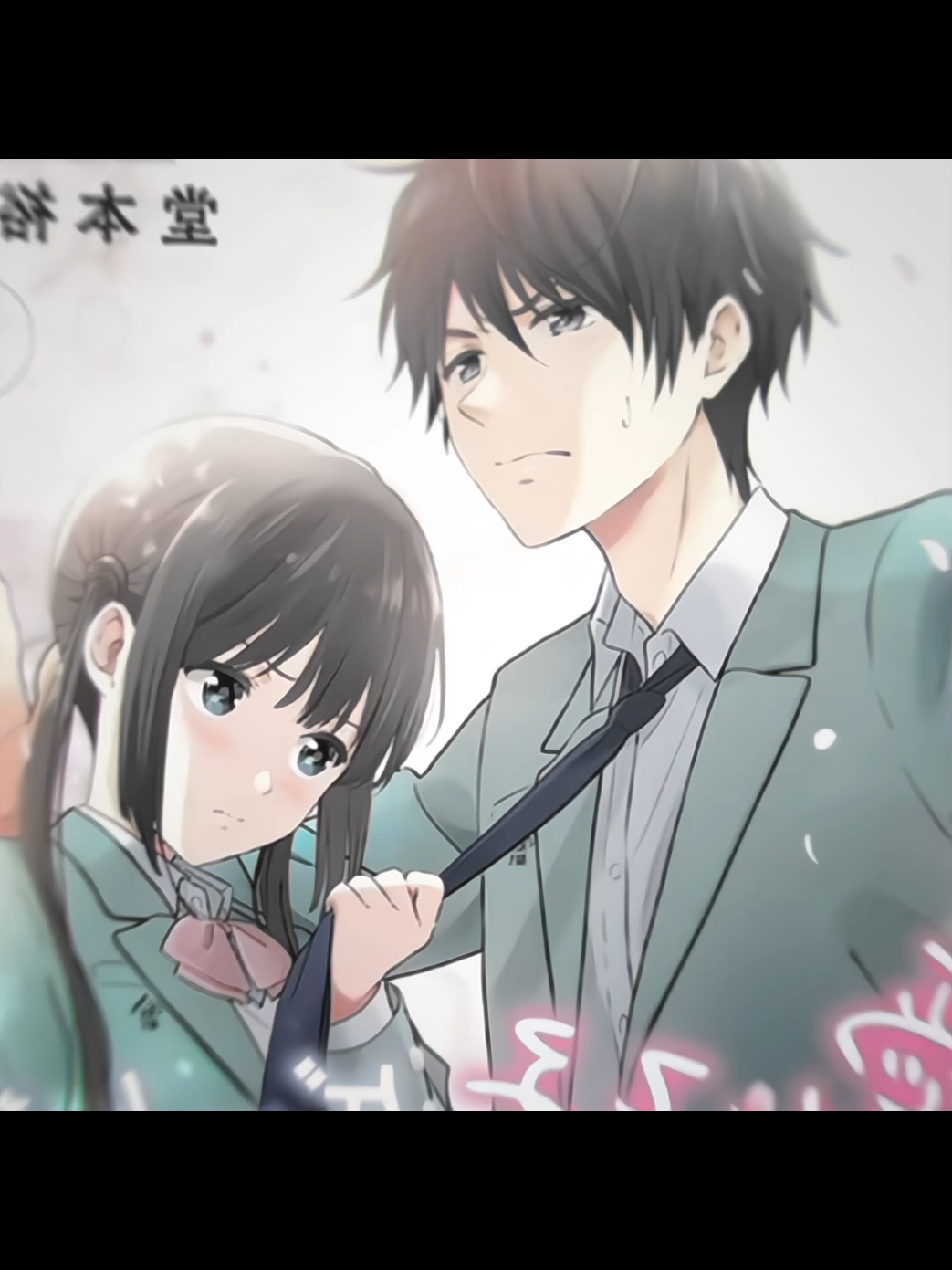 @&ldquo;Senpai&rdquo; (先輩)