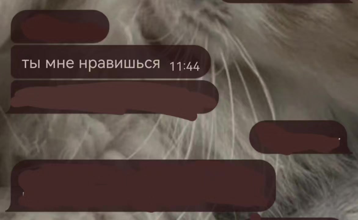 @вскрытие твоей артерии
