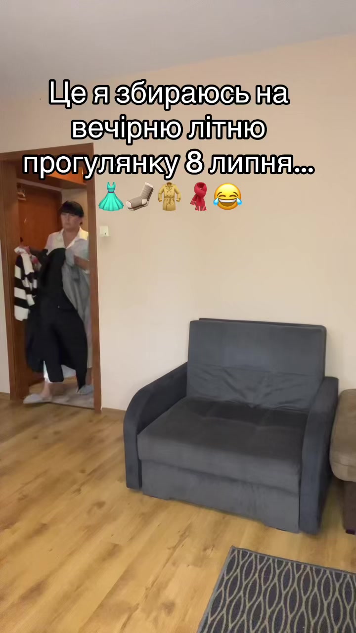 @Алєся