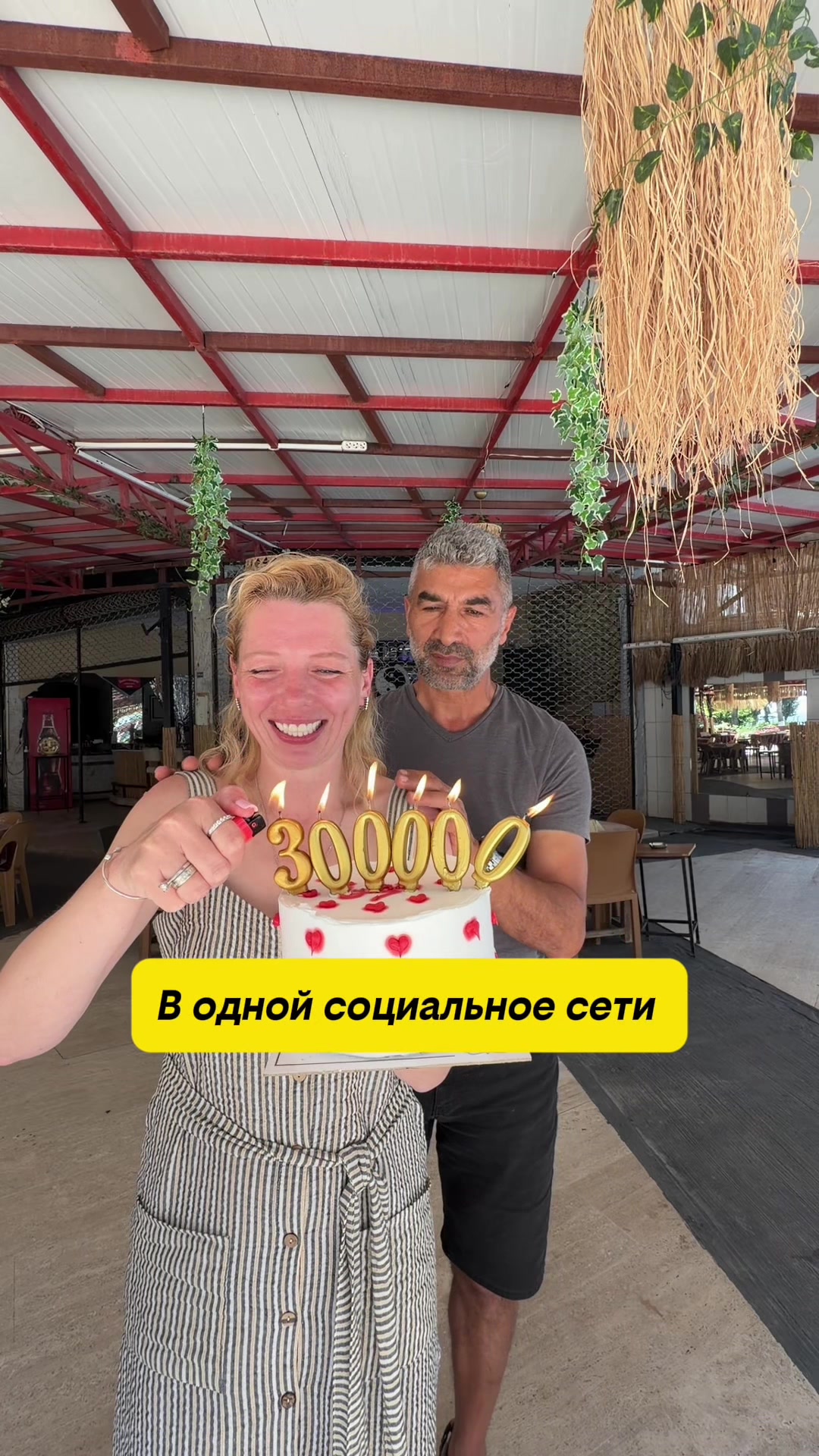@IRINA MERCAN