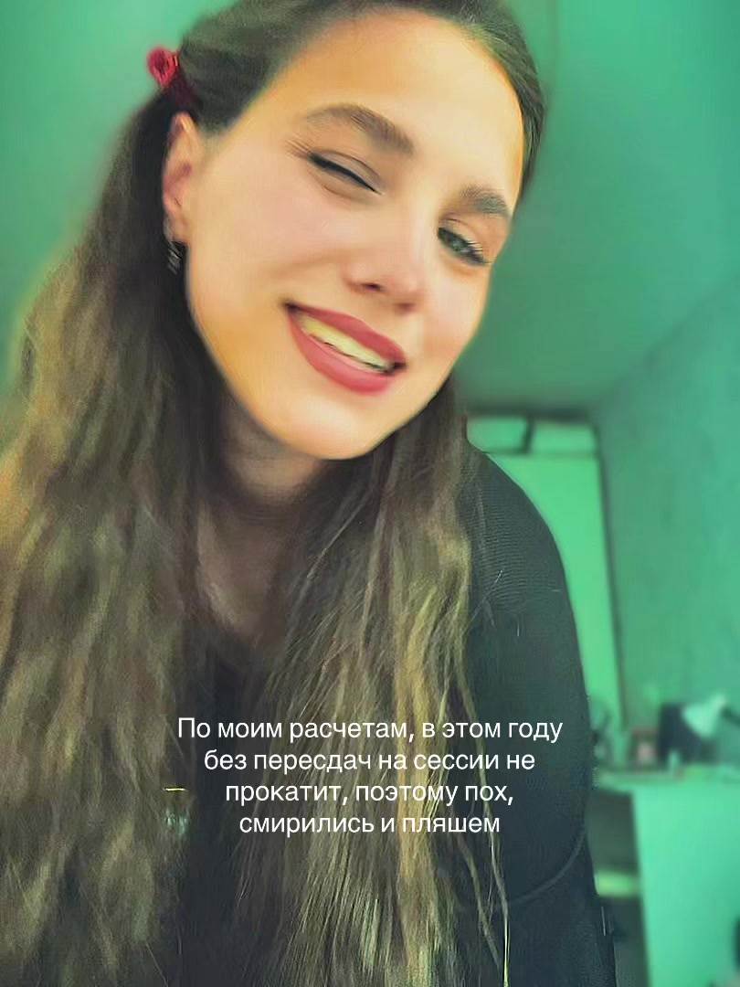 @𝓶𝓻𝓼. 𝓹𝓪𝓿𝓵𝓸𝓿𝓷𝓪🪞🎀