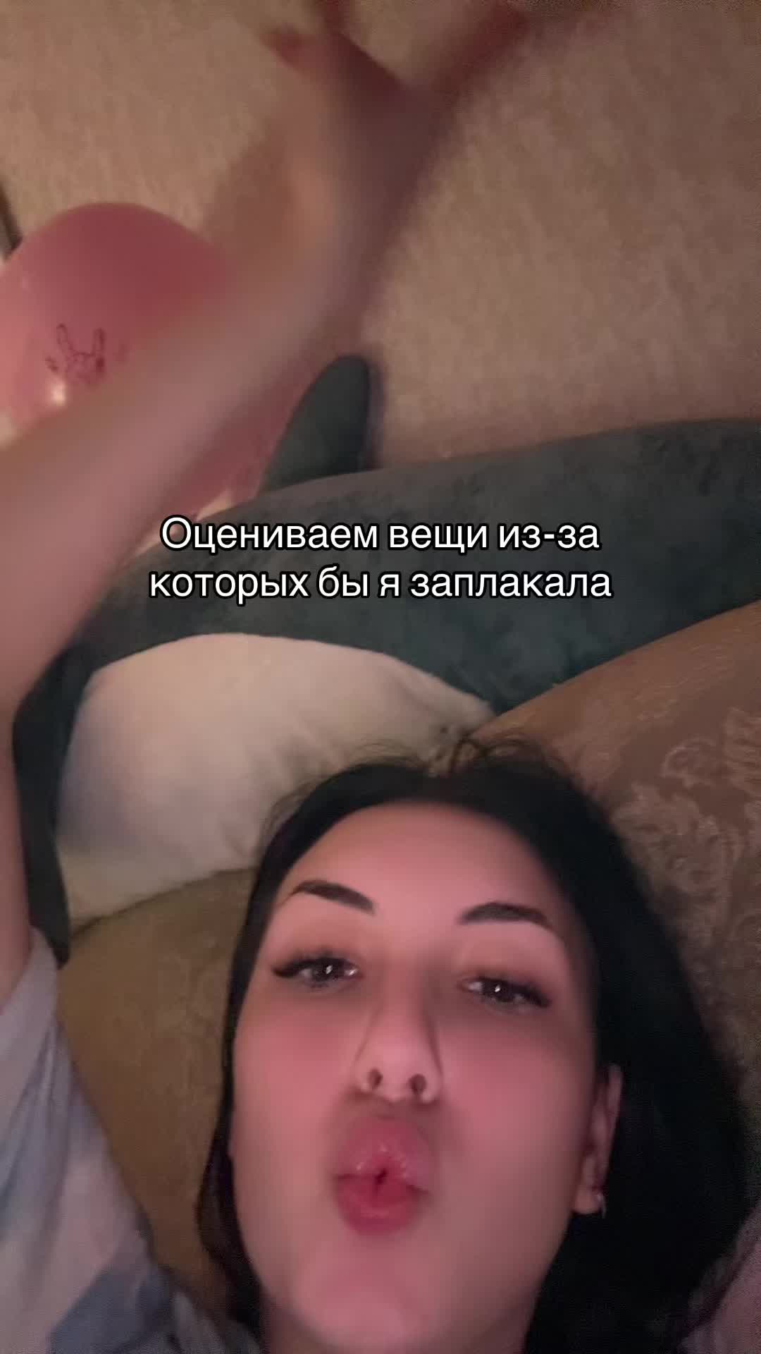 @Miroslava