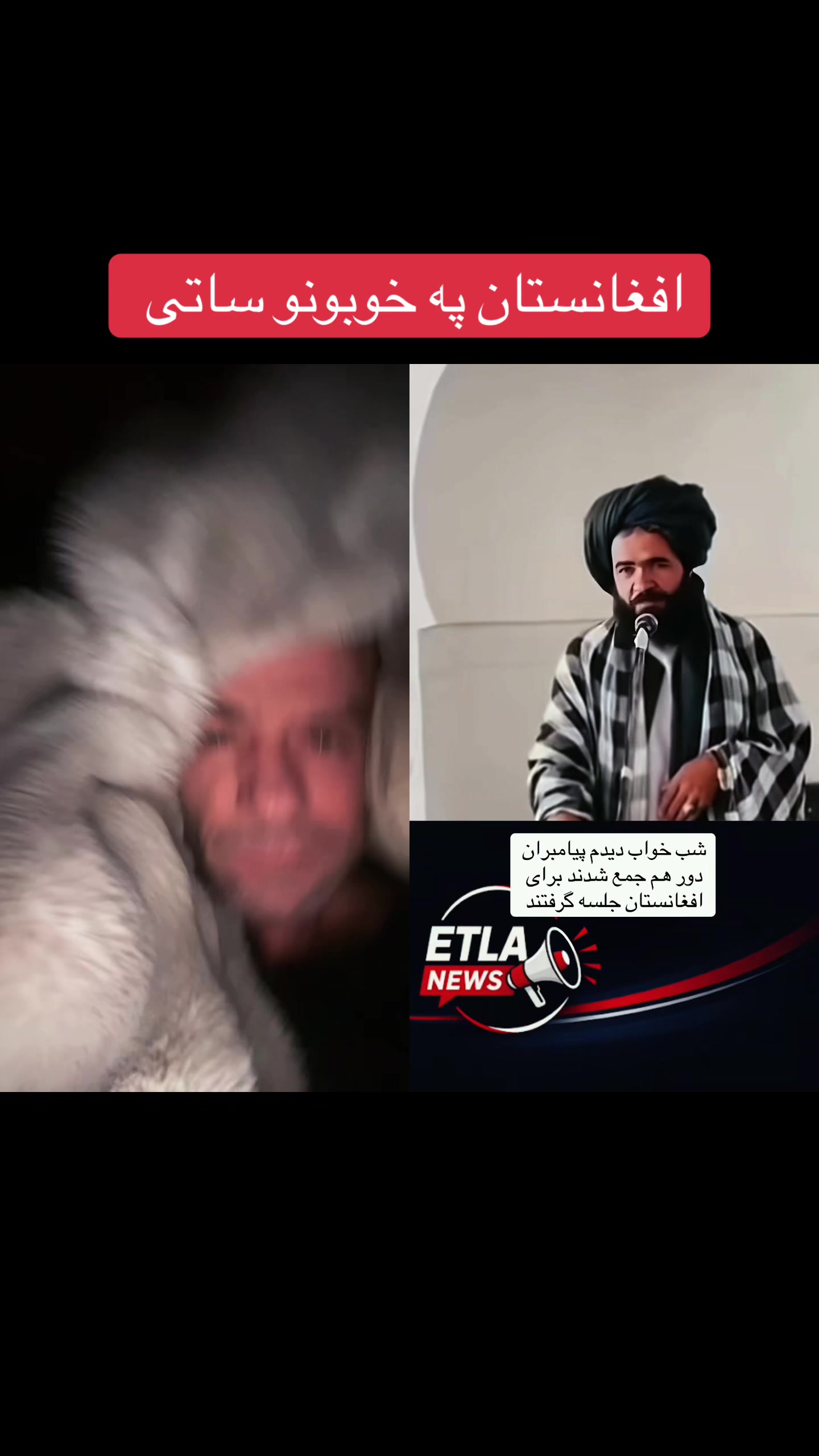 @Mohammad :ولسکشر 🇦🇫🫵❤️