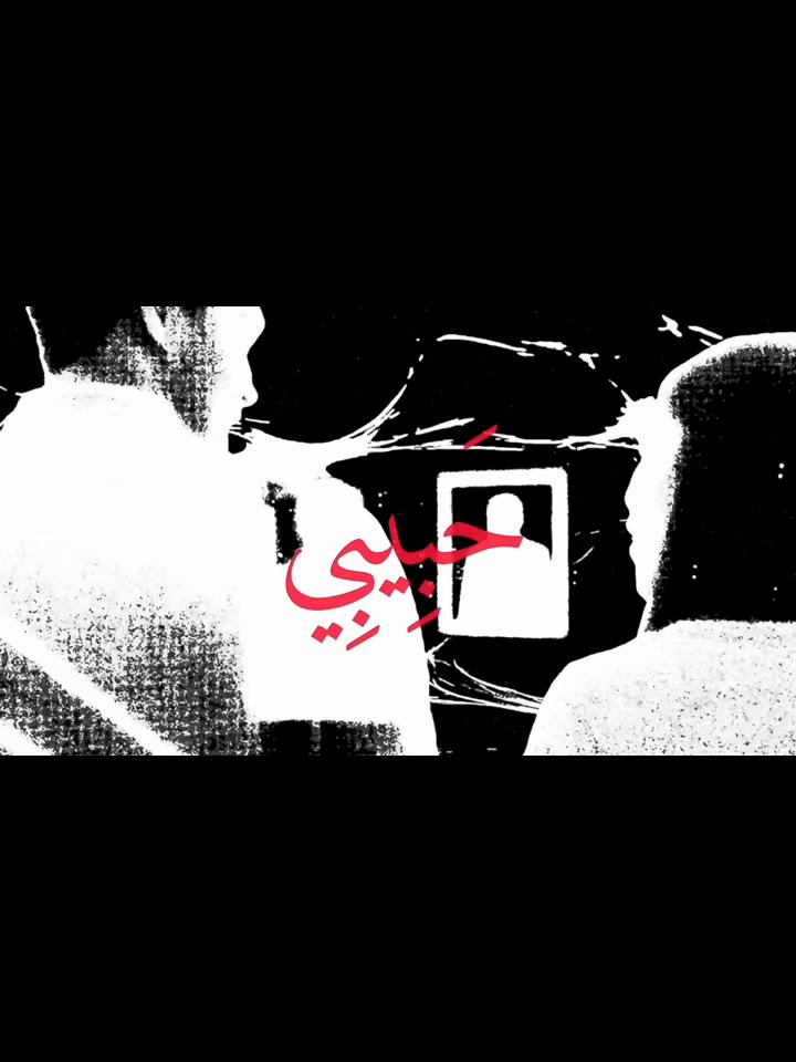 @رحلت ؟