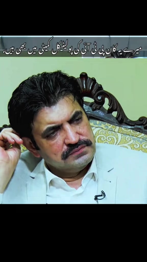 @Sher Afzal Khan Marwat