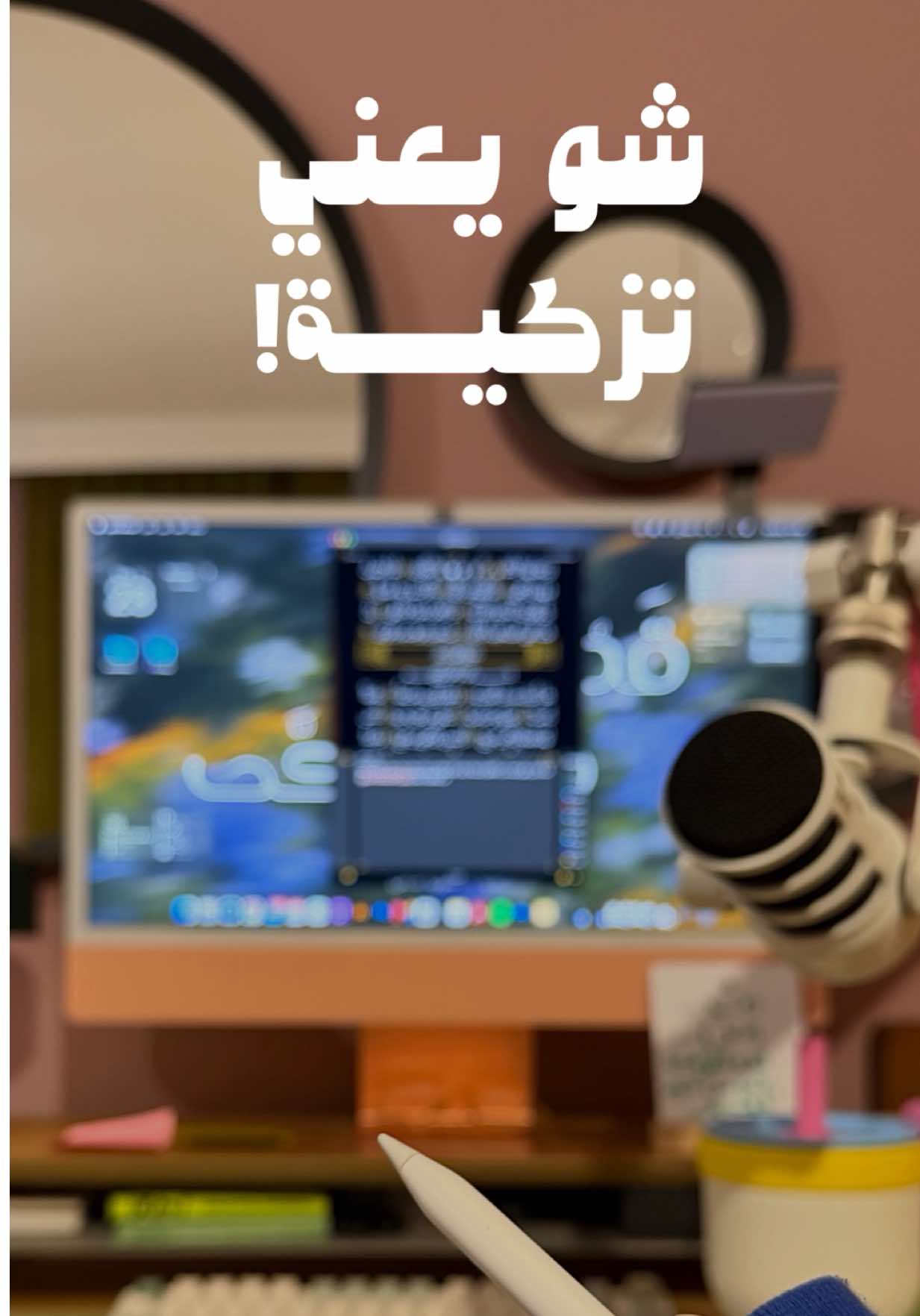 @أثـر | Athr 🌼