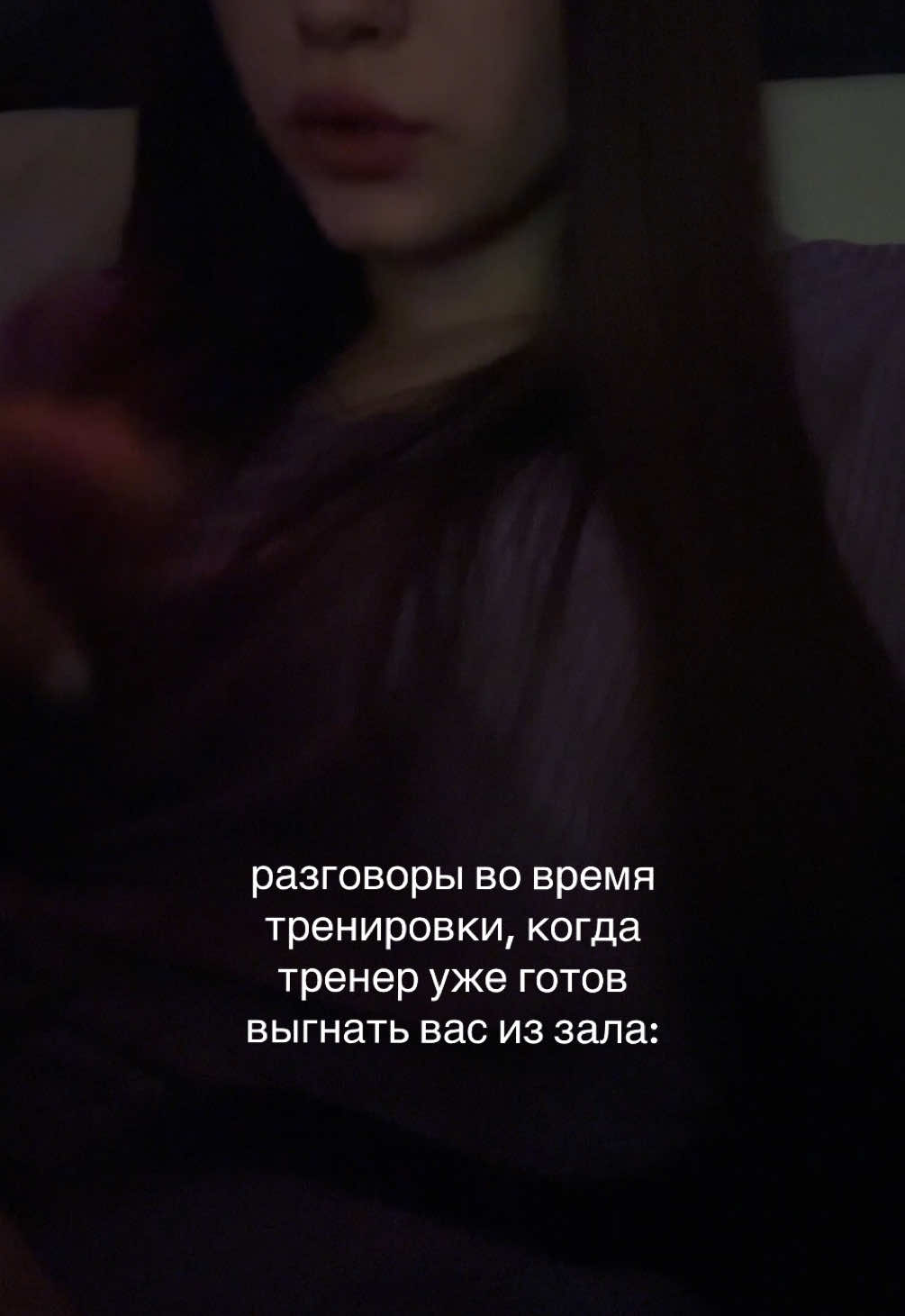 @ная