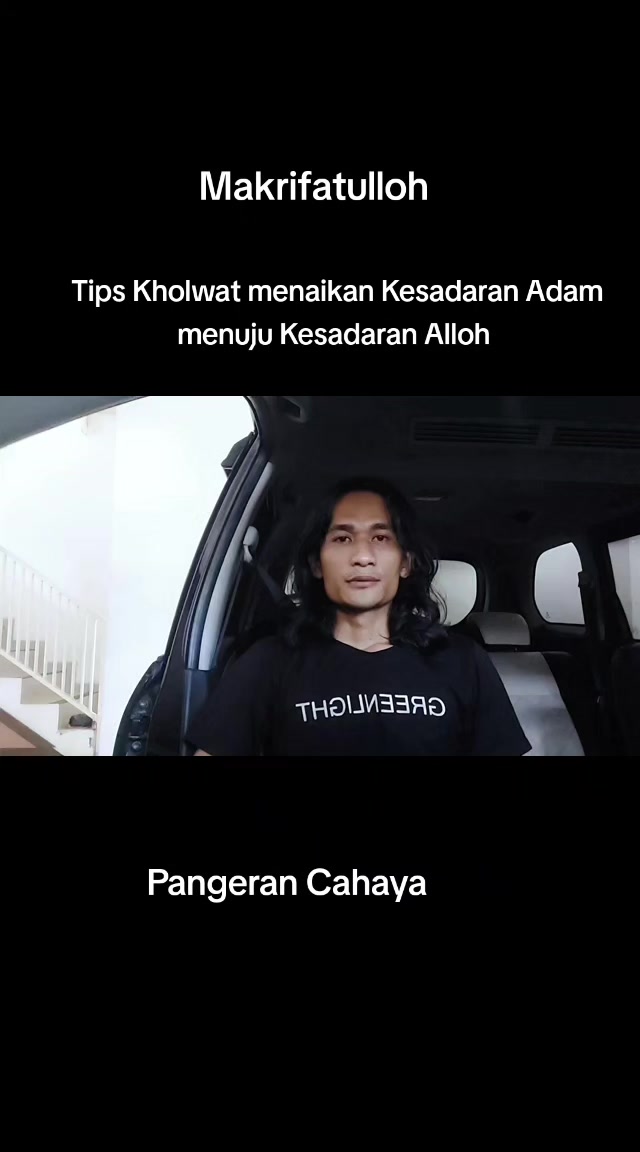 @Al Hikmah