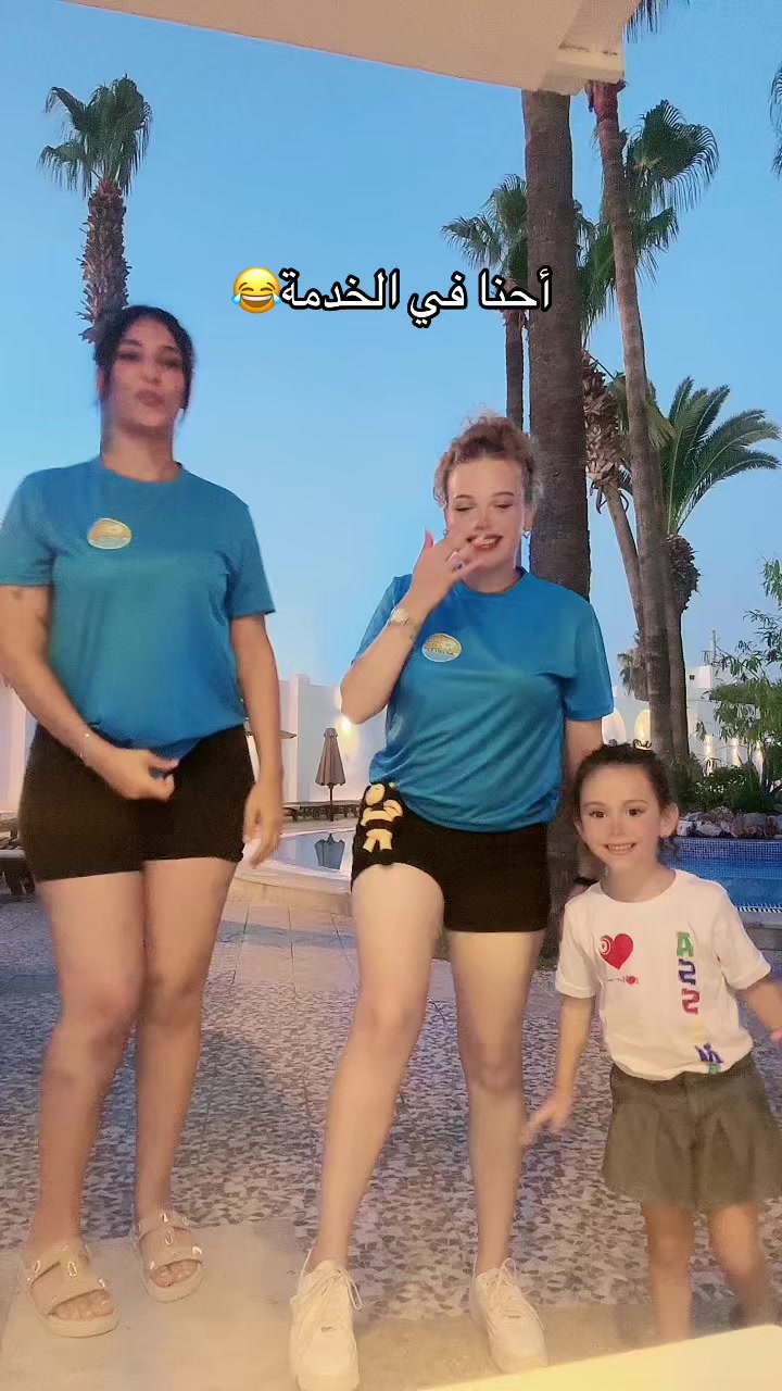 @🐆لمغرورة🦅