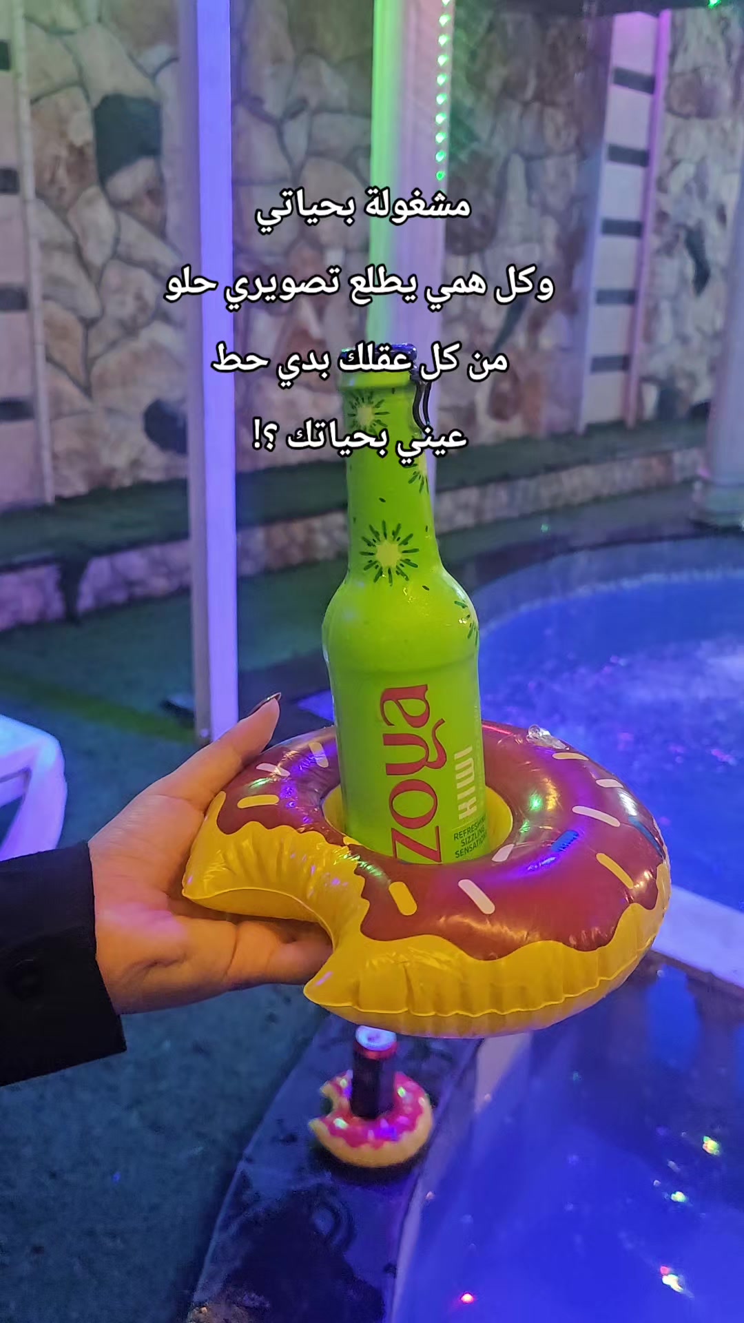 @قــــــمَر| Ꮶ𝐴𝑀𝐴𝑅ۥ