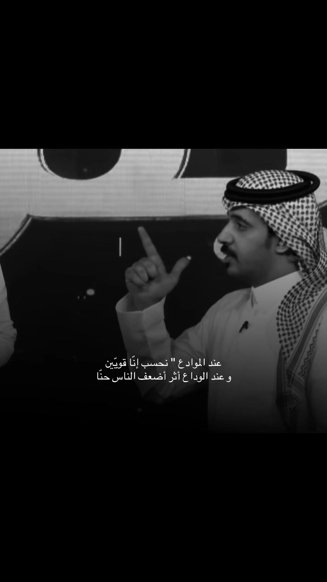 @﮼سما ➶