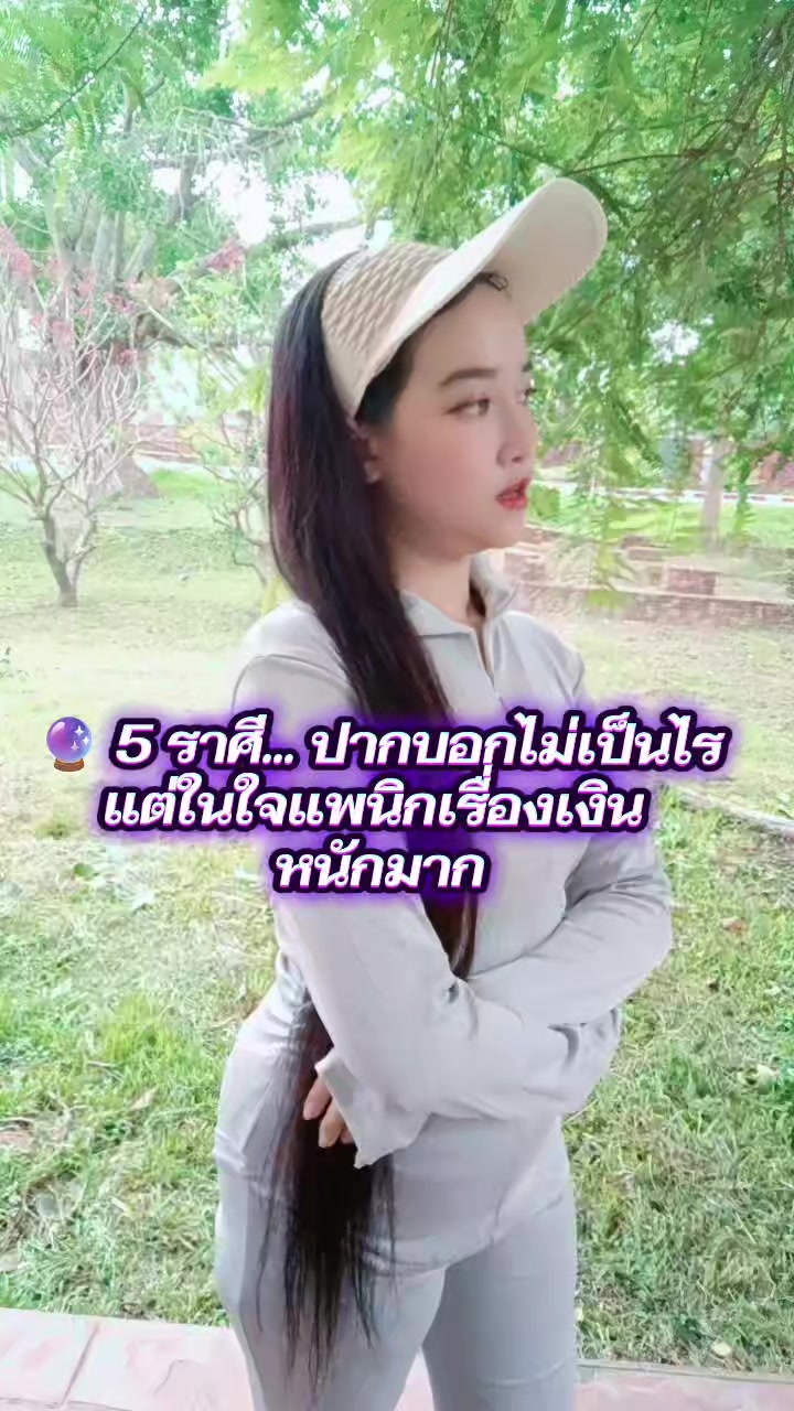 @🧿เซนต์ซาฟา🍀