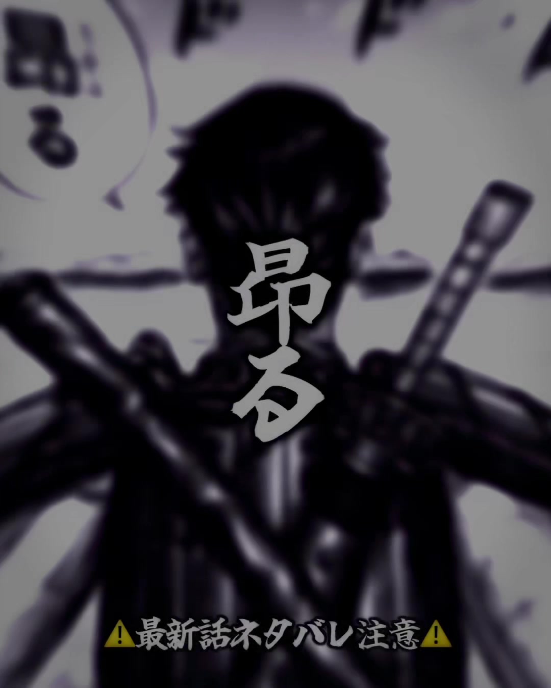 @ほんろわ【仮想文芸】