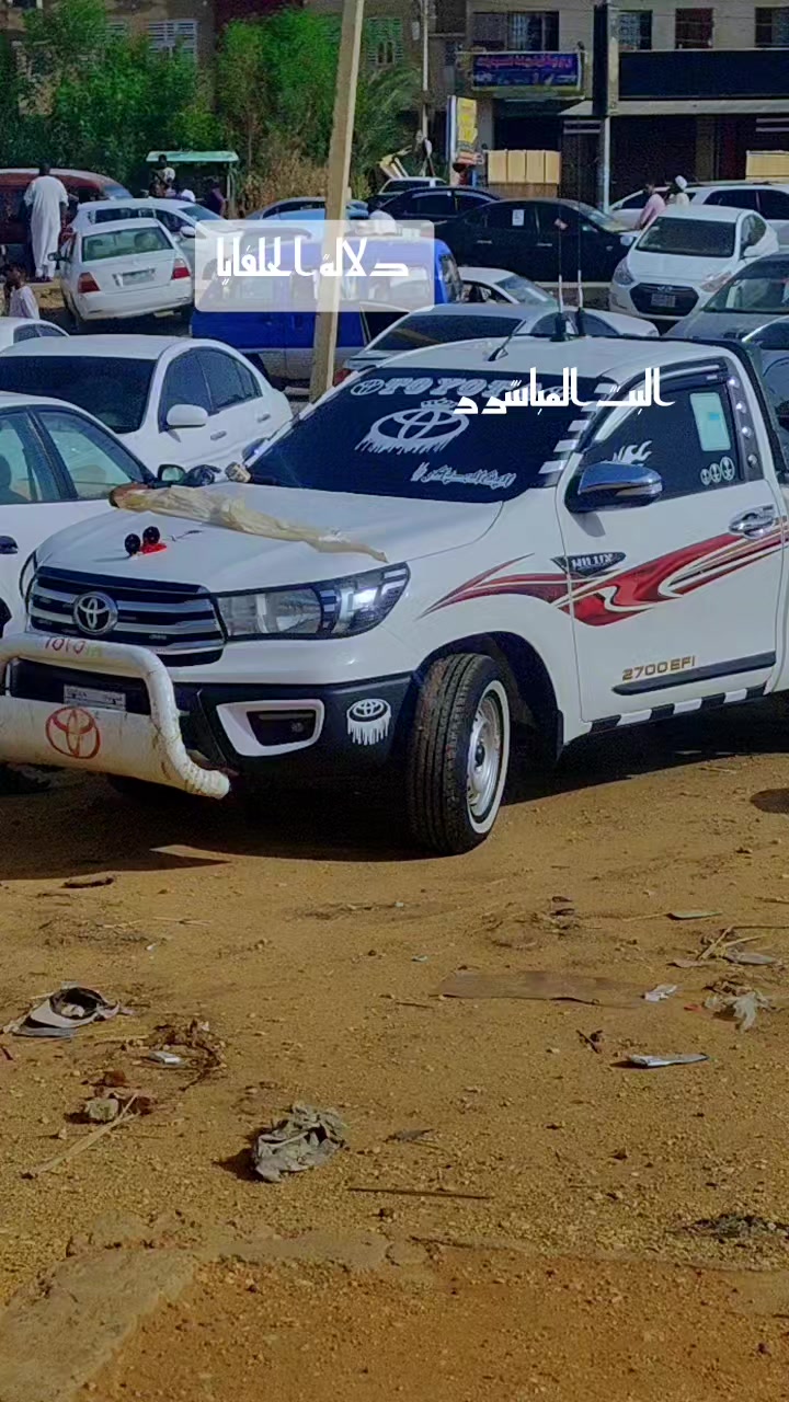@خال نون