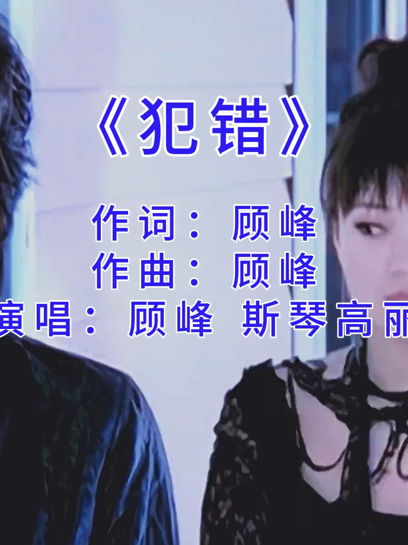 @小張音樂