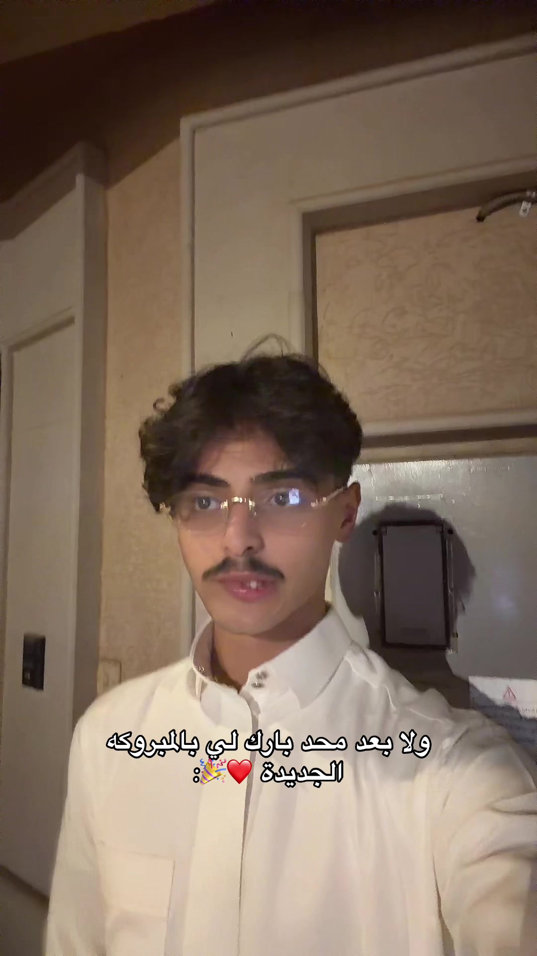 @مشاريـ بـن عبدالعزيز