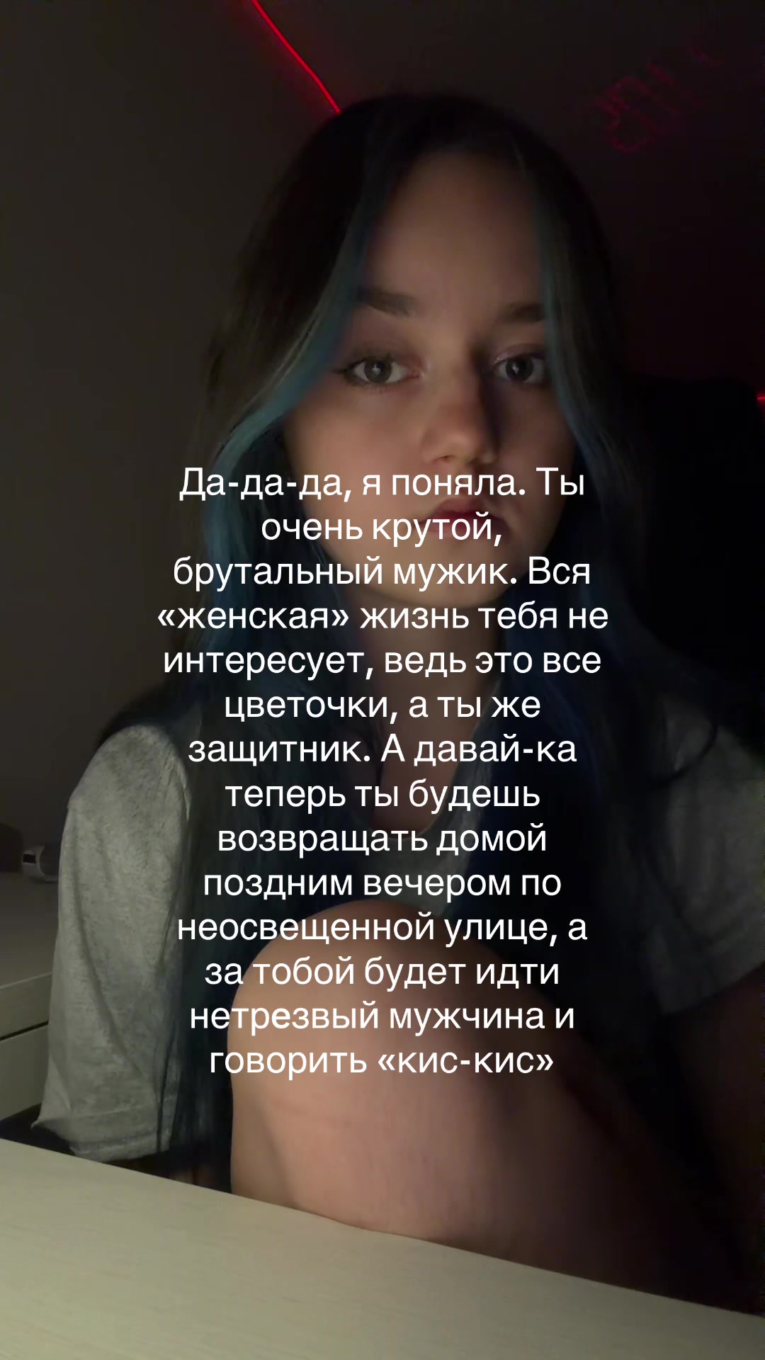 @anik