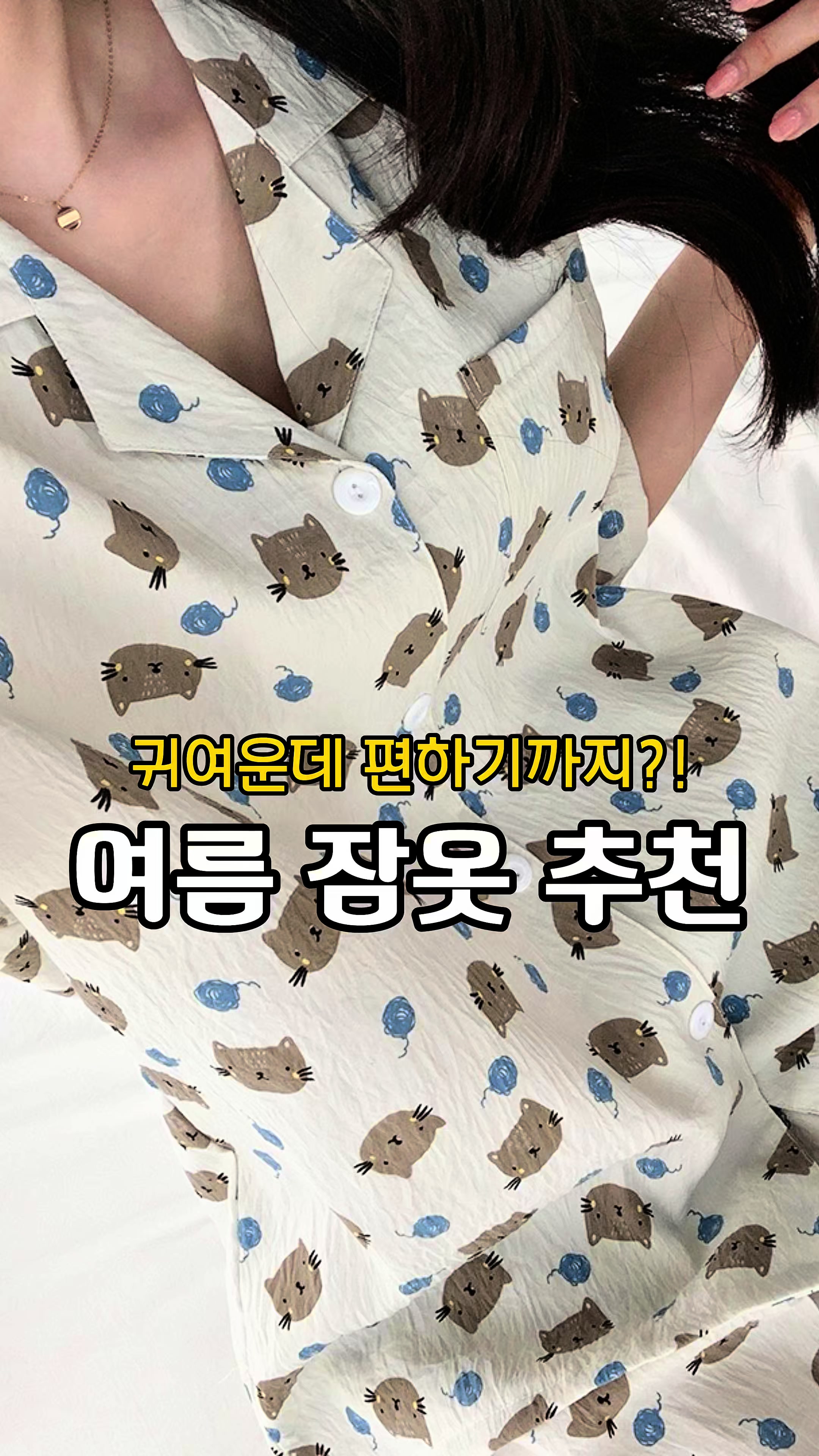 @라리리