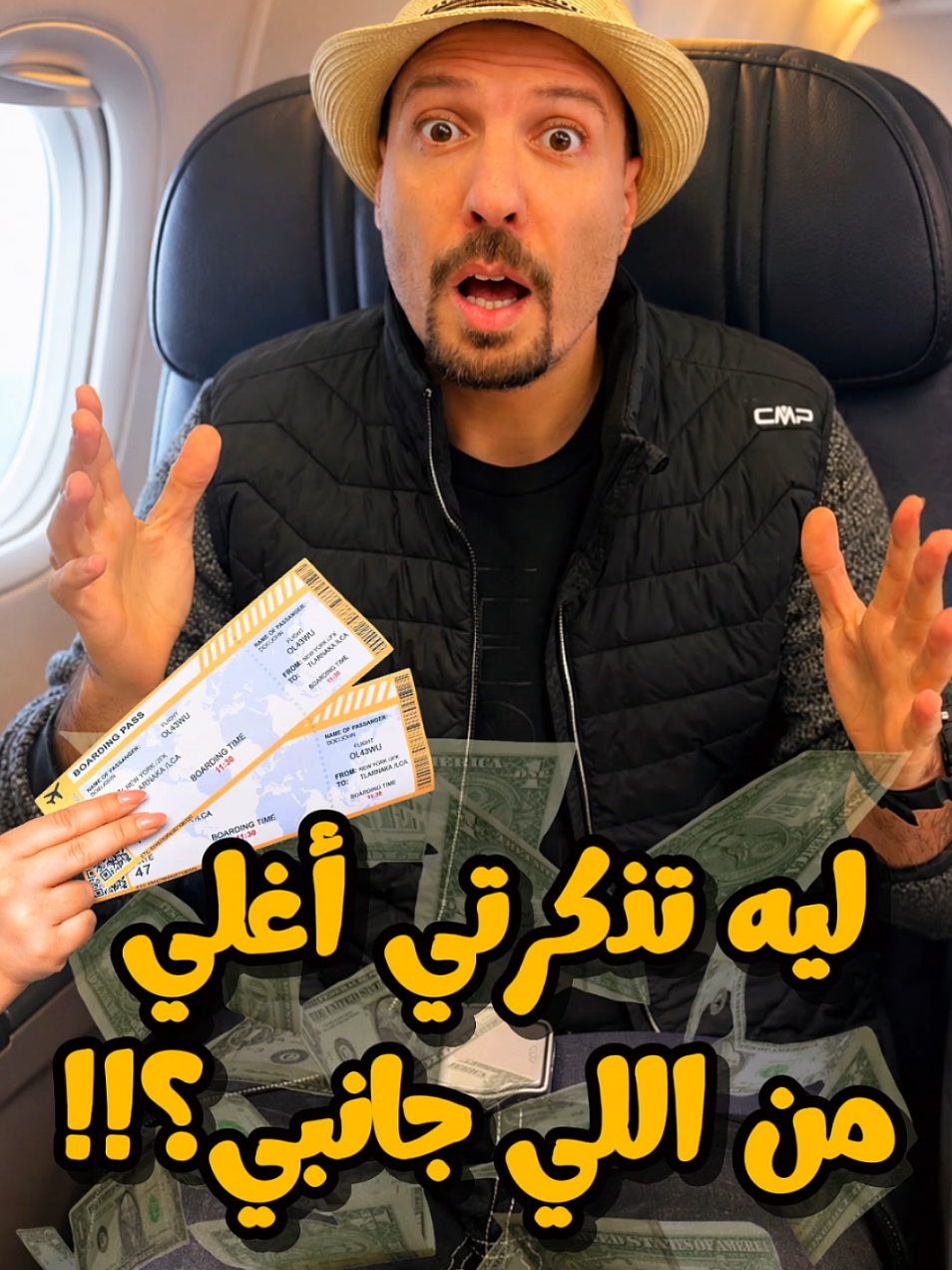 @5amsatravel