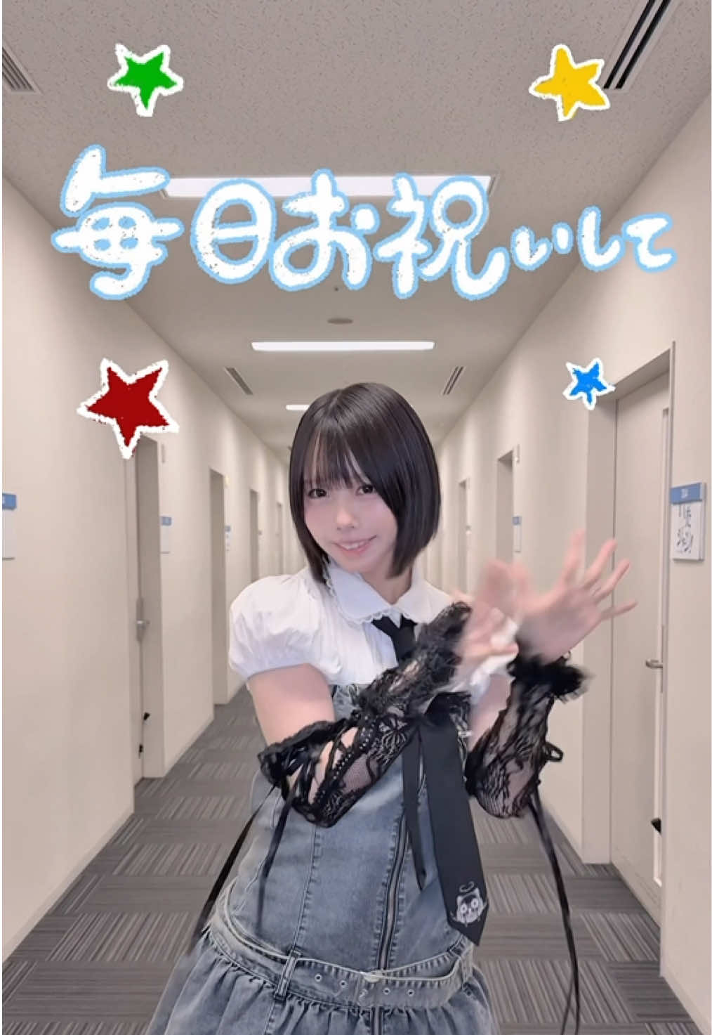 @あの