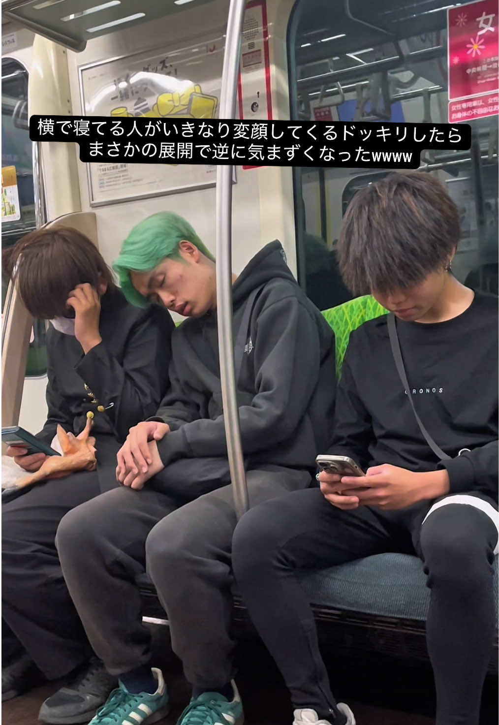@世界を変える男🤓