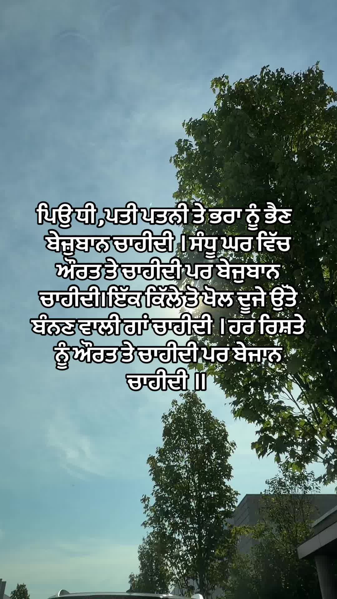 @sandhu07