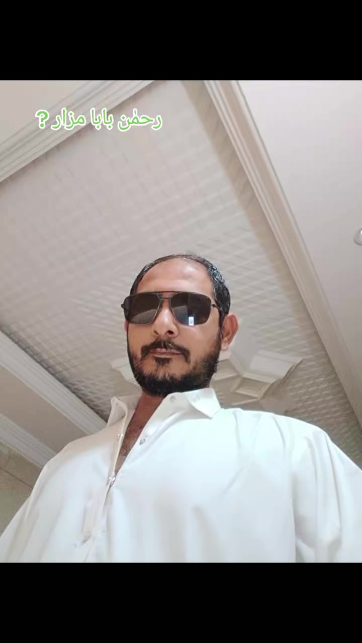 @Hameed Bangash